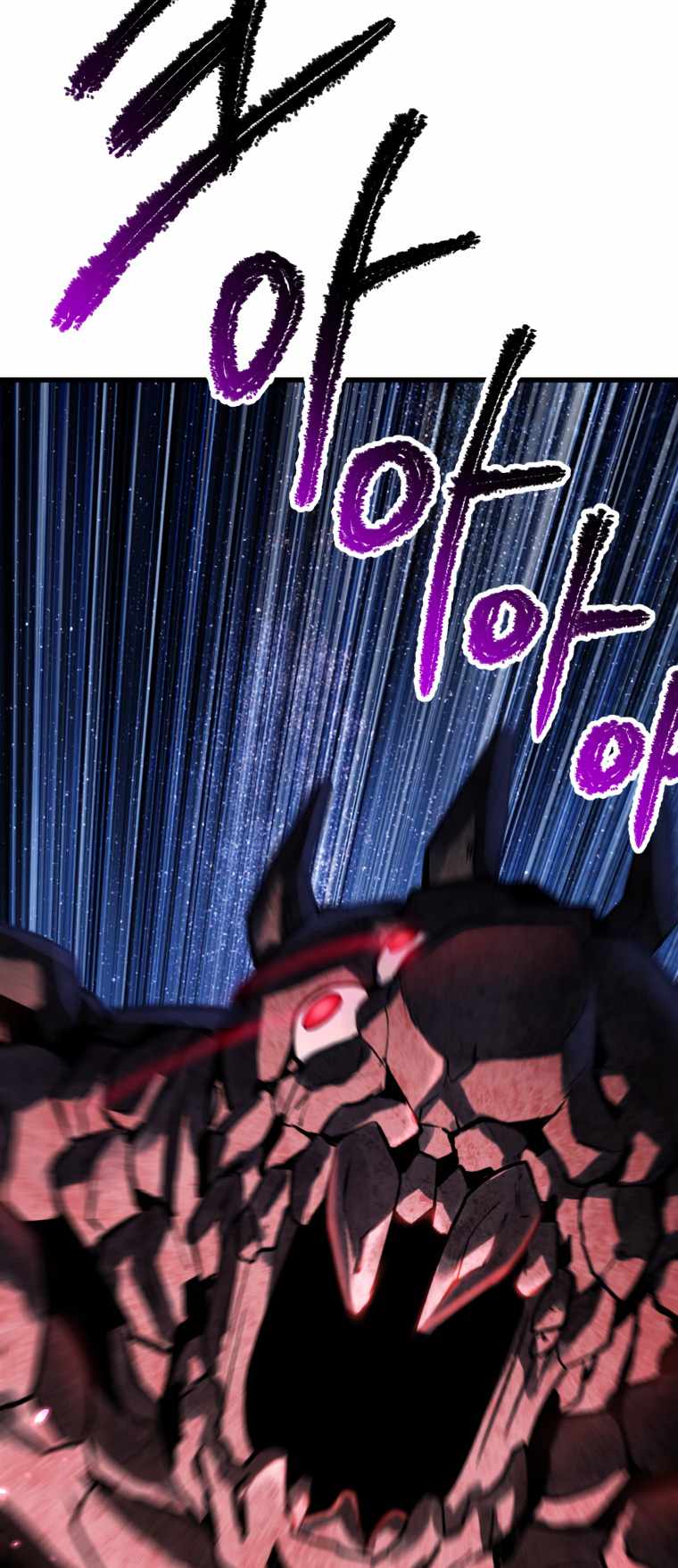 Survival Story of a Sword King in a Fantasy World chapter 154 page 39