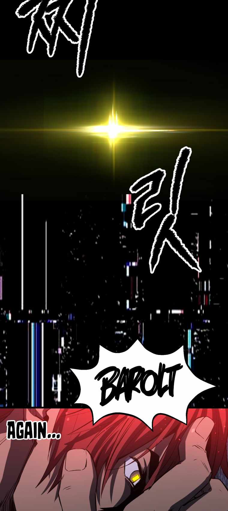 Survival Story of a Sword King in a Fantasy World chapter 154 page 44