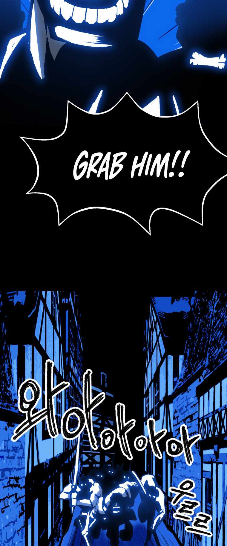 Survival Story of a Sword King in a Fantasy World chapter 154 page 9