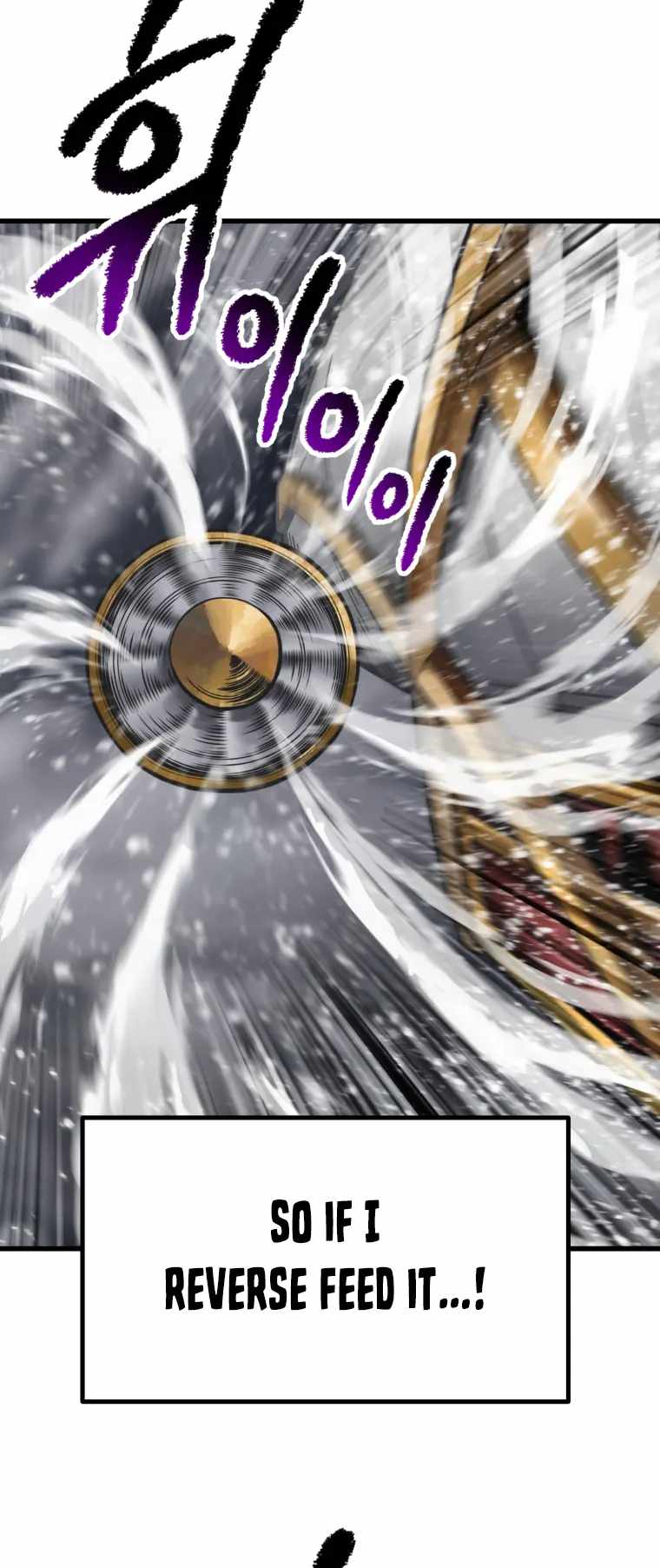 Survival Story of a Sword King in a Fantasy World chapter 158 page 11