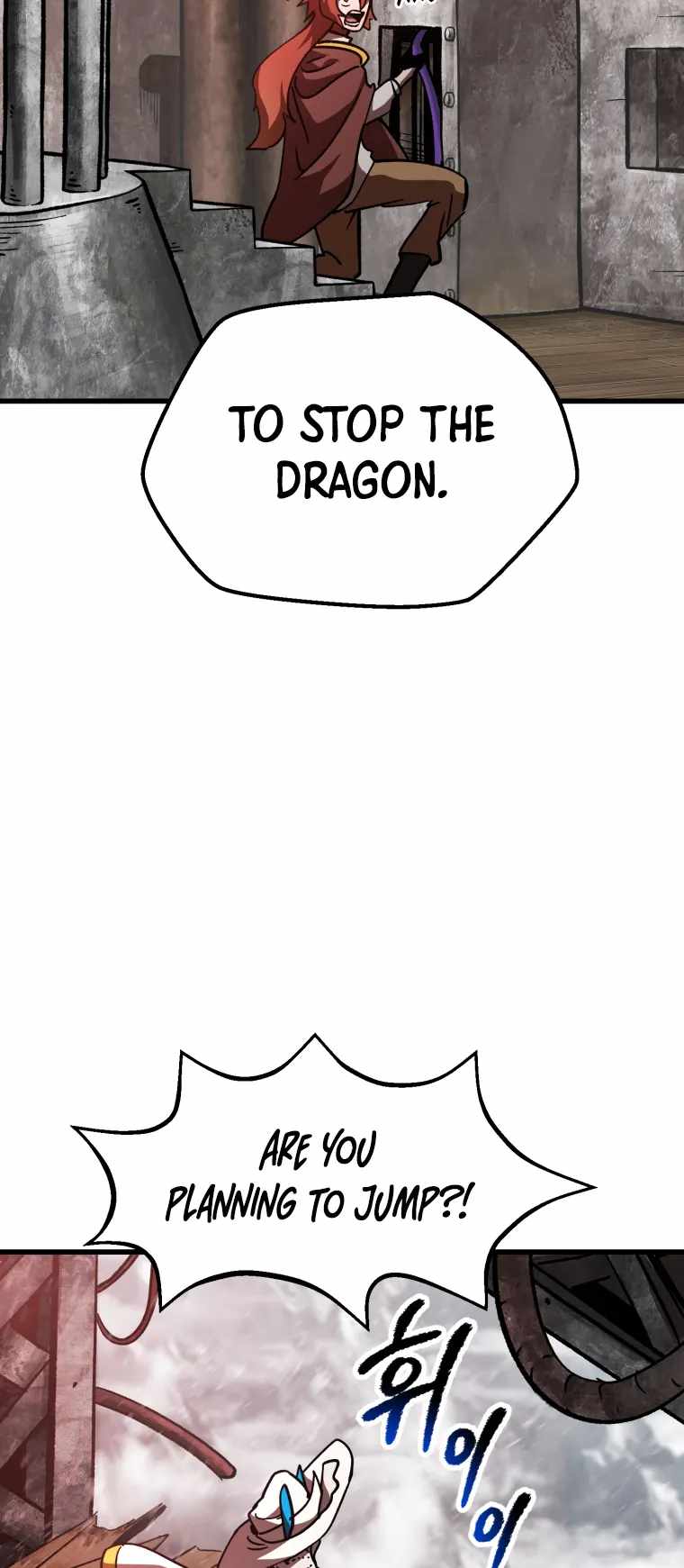 Survival Story of a Sword King in a Fantasy World chapter 158 page 19