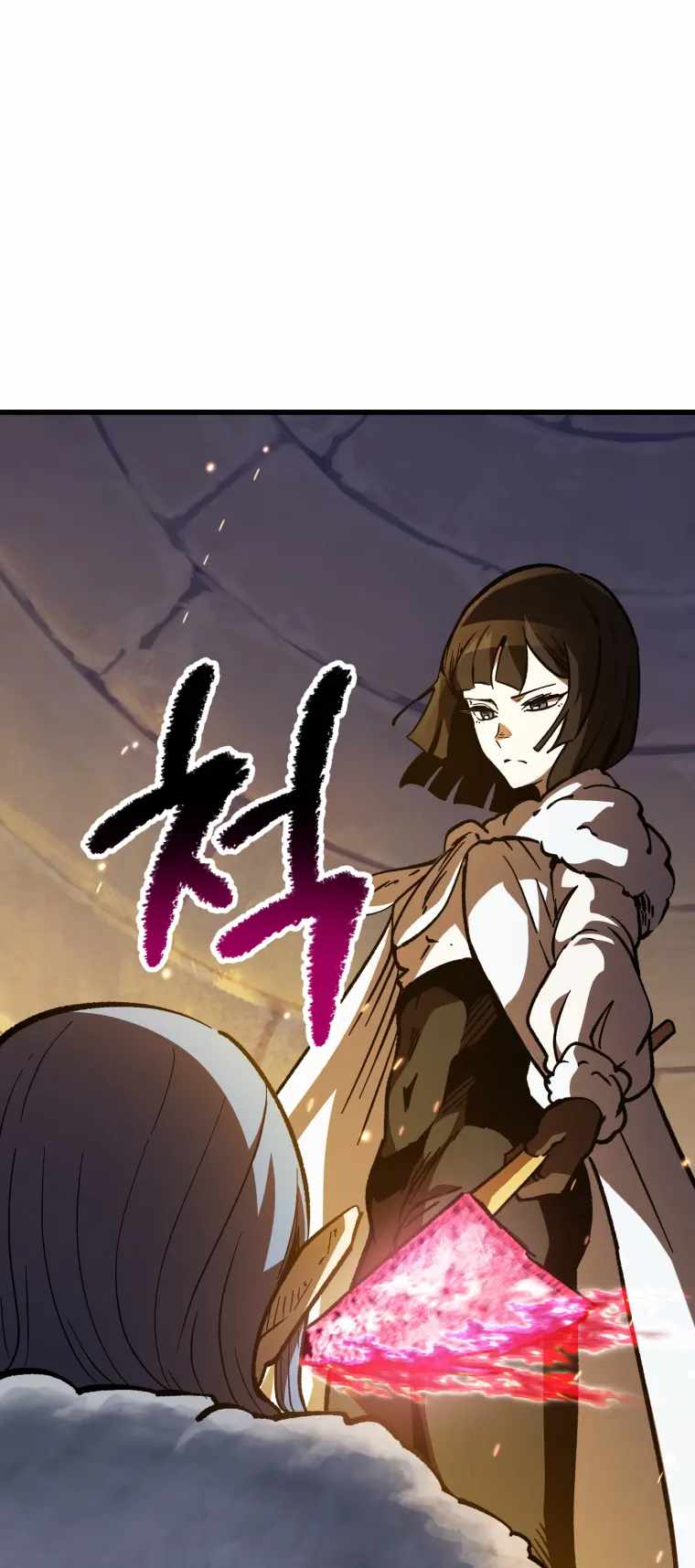 Survival Story of a Sword King in a Fantasy World chapter 158 page 70