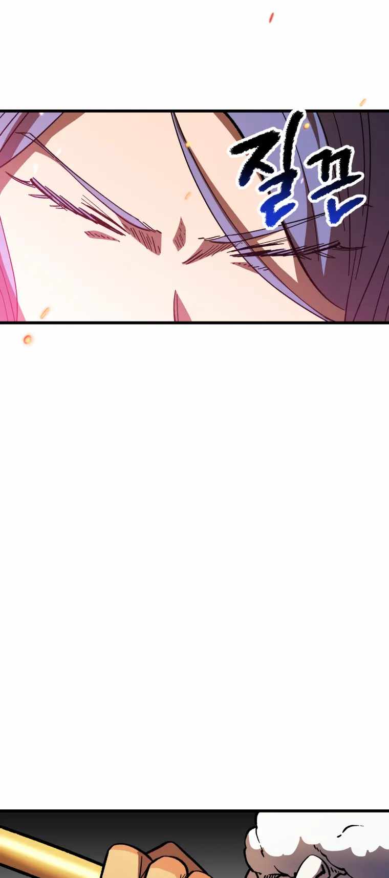 Survival Story of a Sword King in a Fantasy World chapter 158 page 74