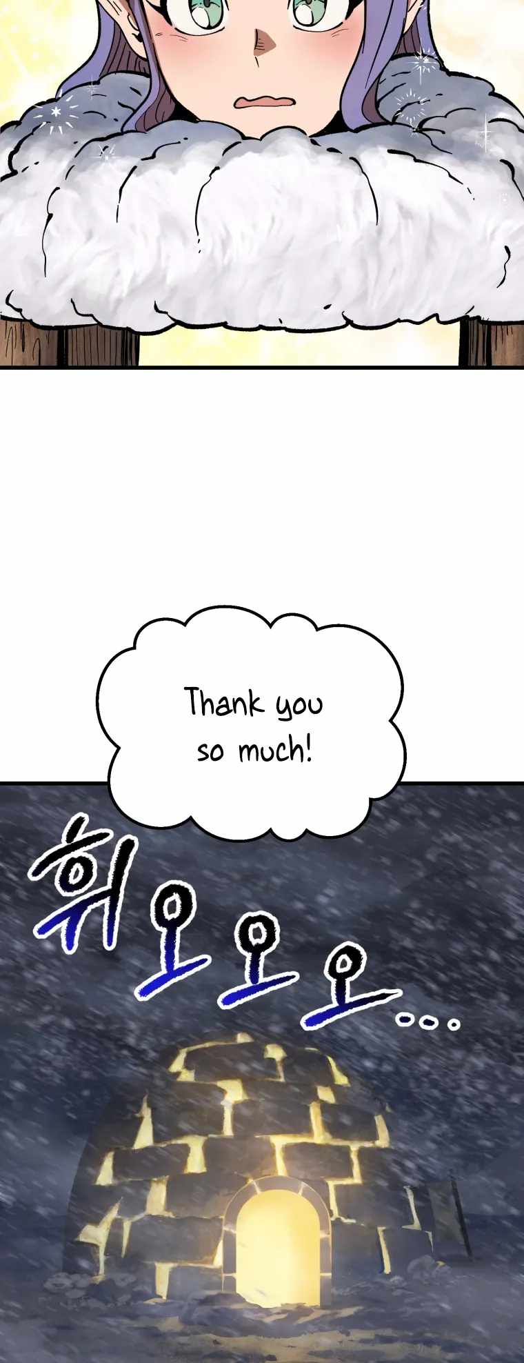 Survival Story of a Sword King in a Fantasy World chapter 158 page 90