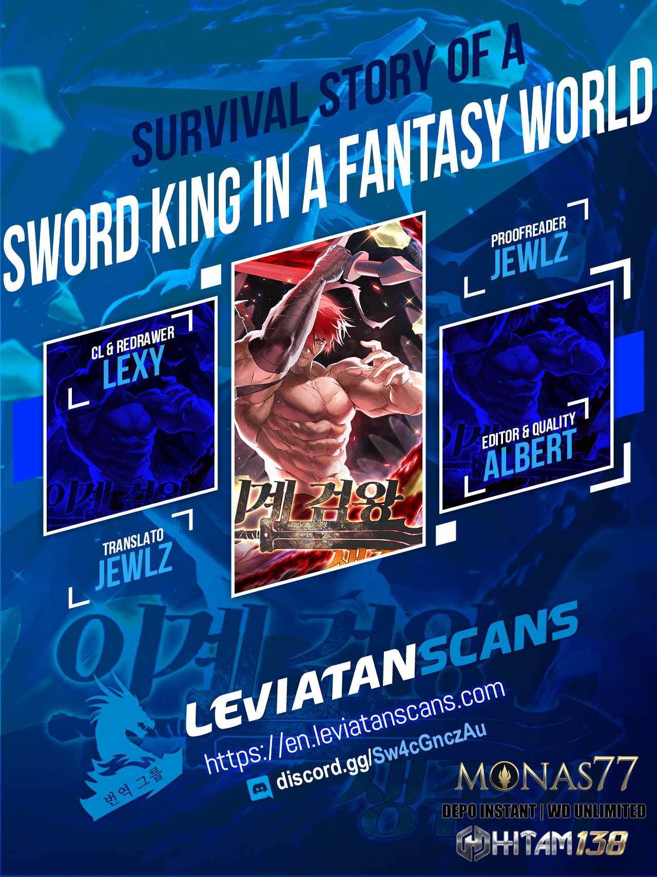 Survival Story of a Sword King in a Fantasy World chapter 159 page 1