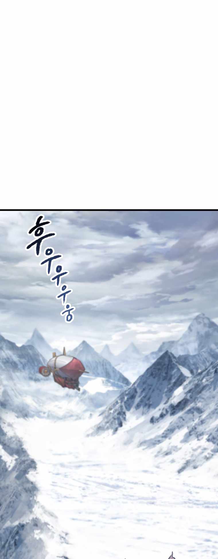 Survival Story of a Sword King in a Fantasy World chapter 159 page 10