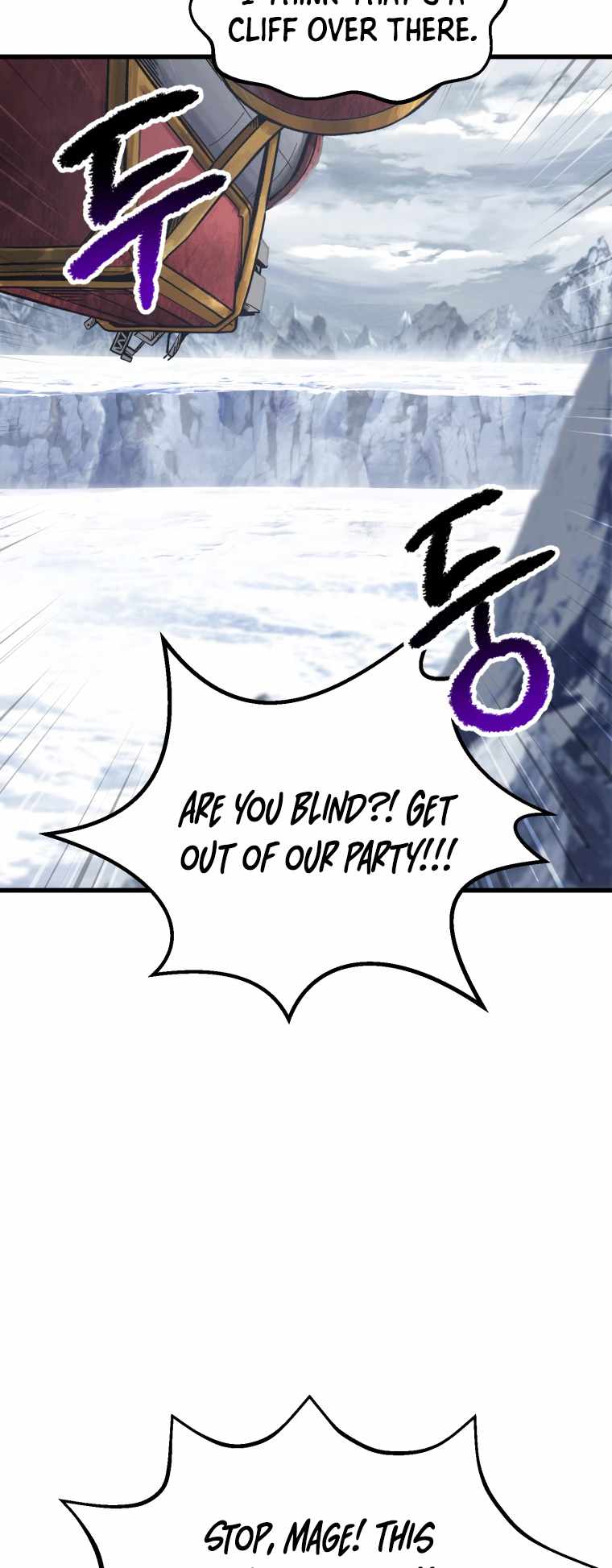 Survival Story of a Sword King in a Fantasy World chapter 159 page 14