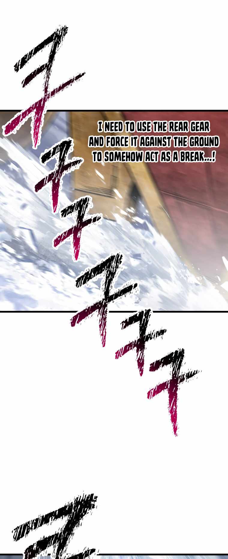 Survival Story of a Sword King in a Fantasy World chapter 159 page 17