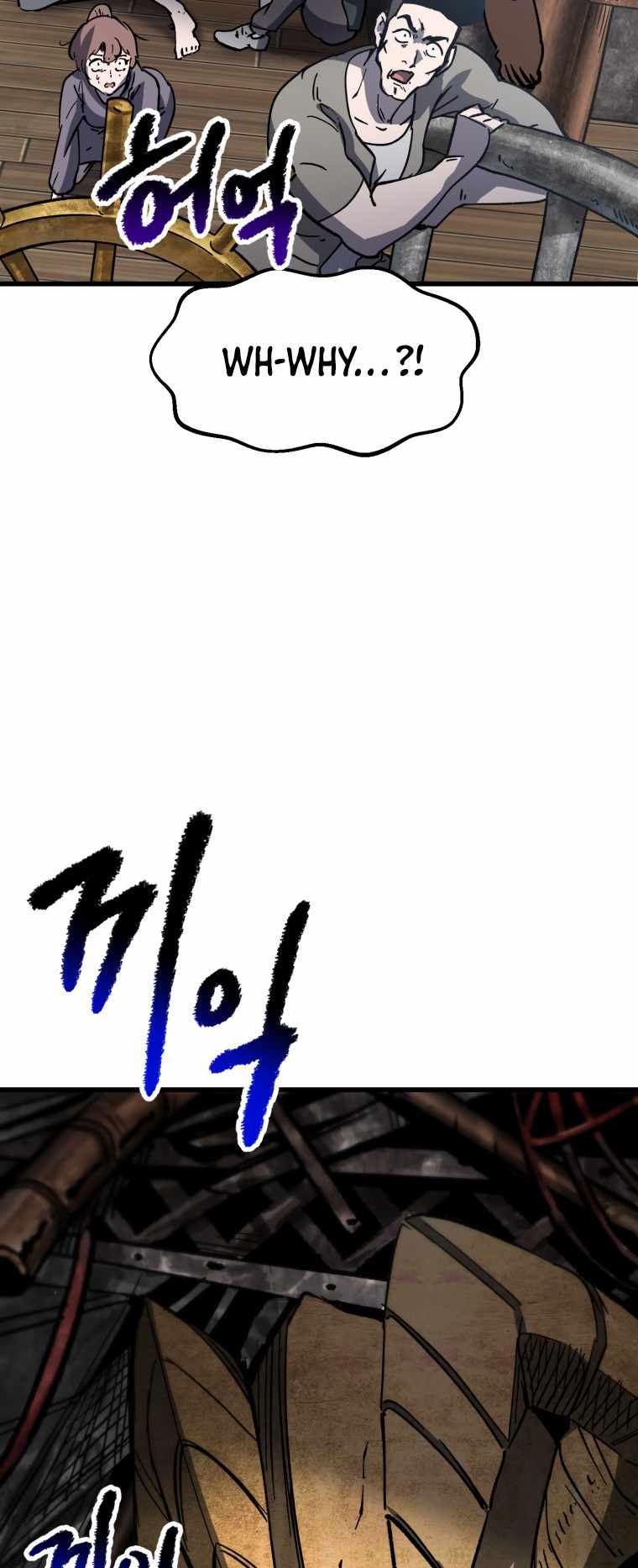 Survival Story of a Sword King in a Fantasy World chapter 159 page 28