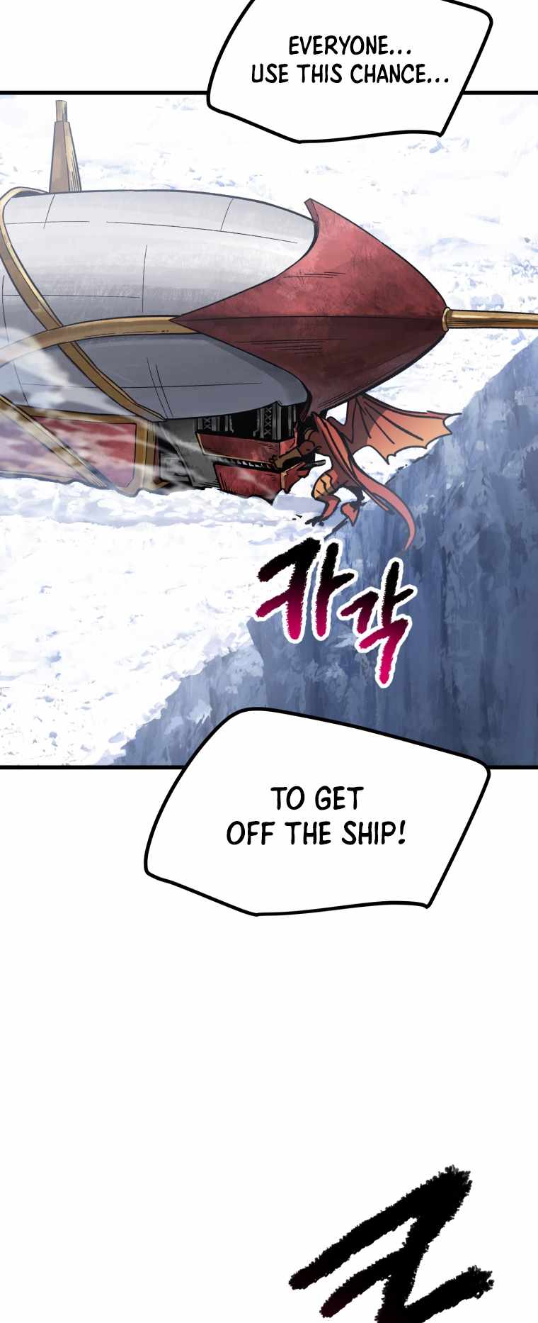 Survival Story of a Sword King in a Fantasy World chapter 159 page 30