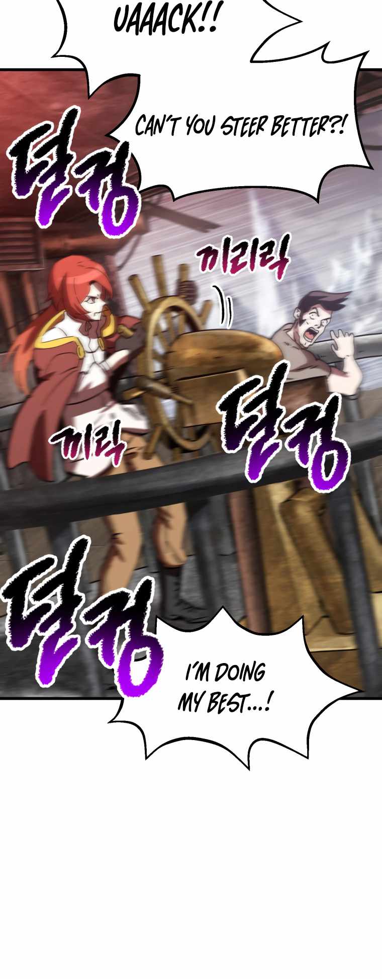 Survival Story of a Sword King in a Fantasy World chapter 159 page 5