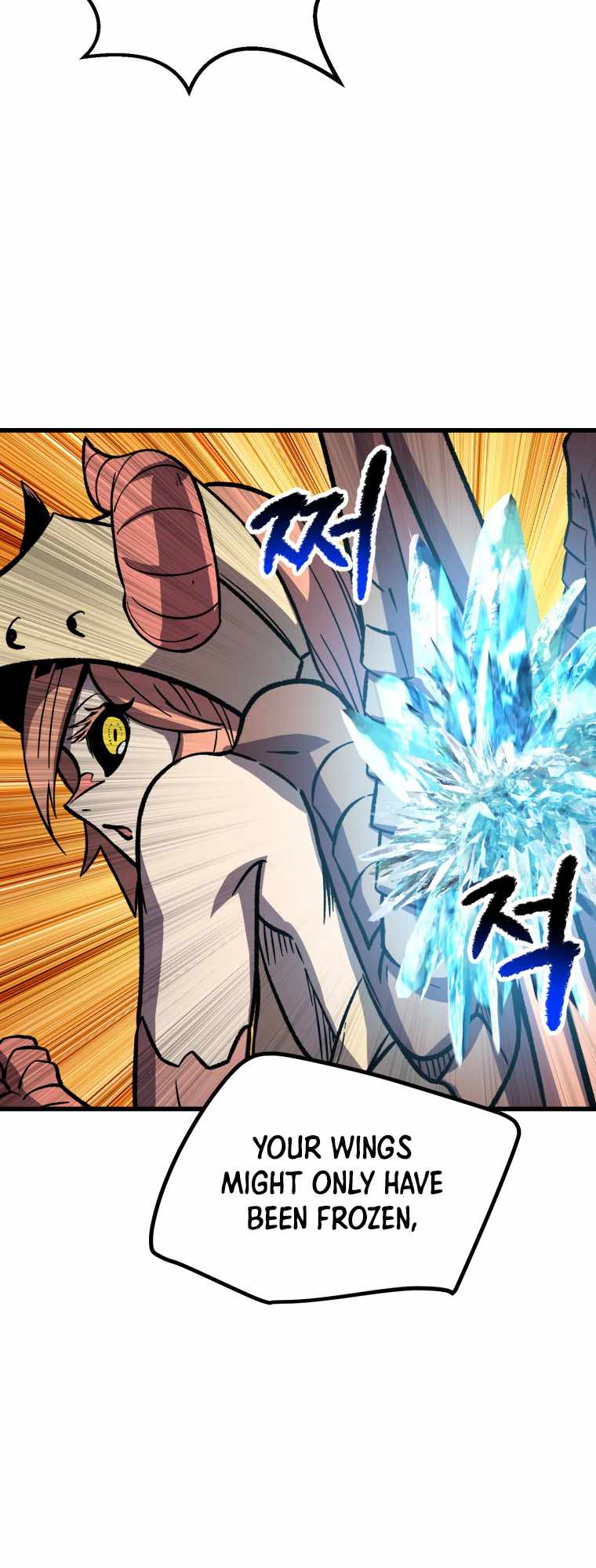 Survival Story of a Sword King in a Fantasy World chapter 159 page 63