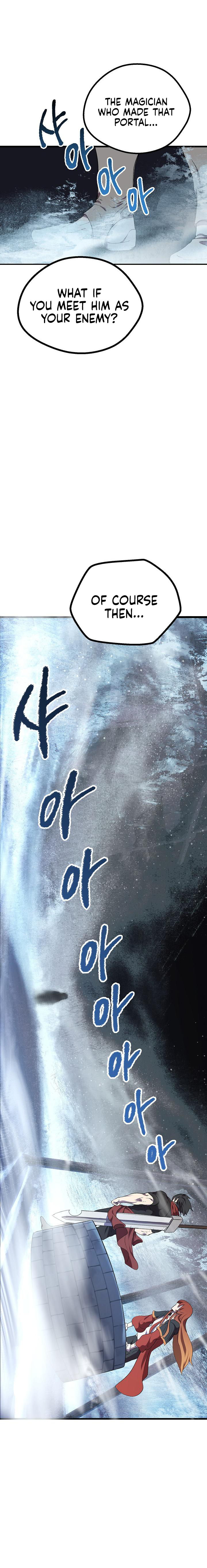 Survival Story of a Sword King in a Fantasy World chapter 16 page 37