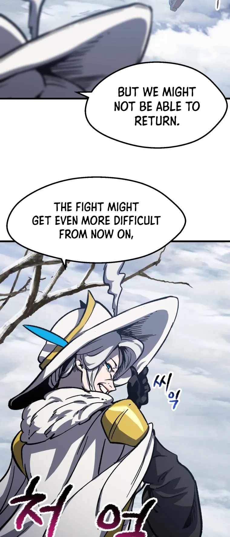 Survival Story of a Sword King in a Fantasy World chapter 160 page 52