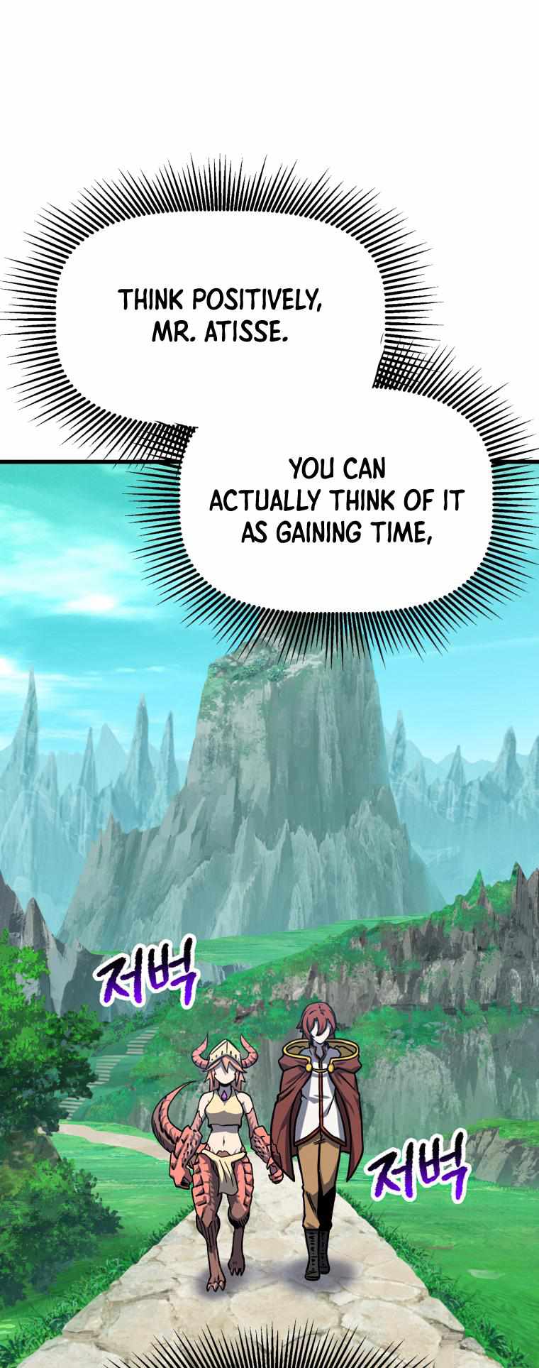 Survival Story of a Sword King in a Fantasy World chapter 163 page 18