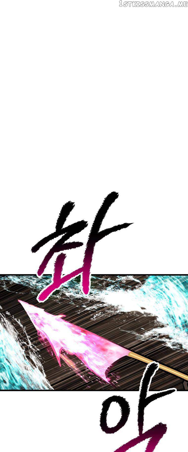 Survival Story of a Sword King in a Fantasy World chapter 164 page 71