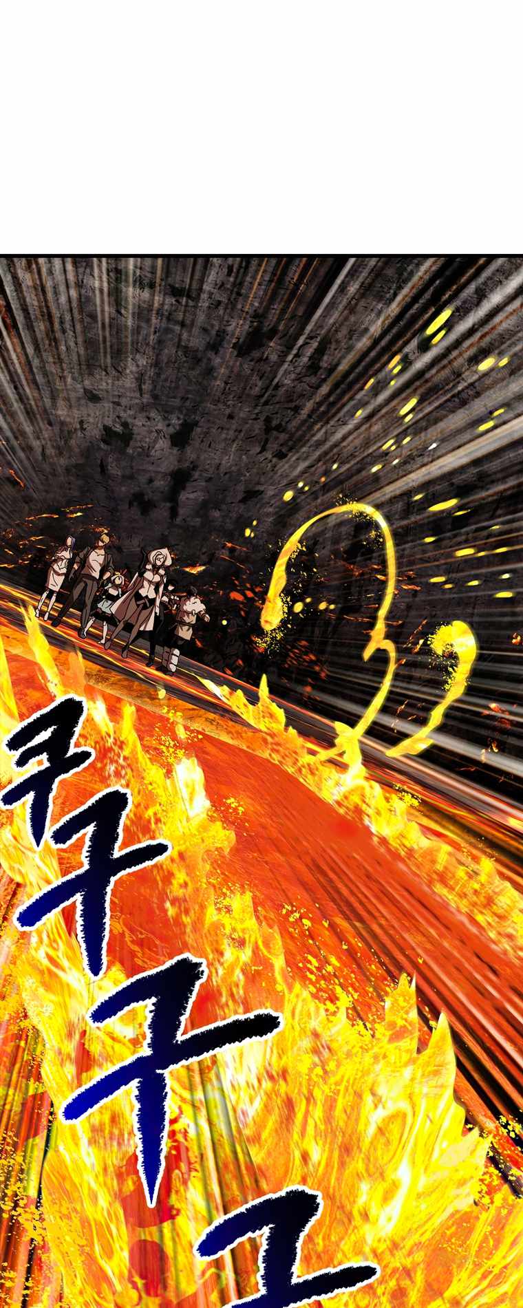 Survival Story of a Sword King in a Fantasy World chapter 167 page 13