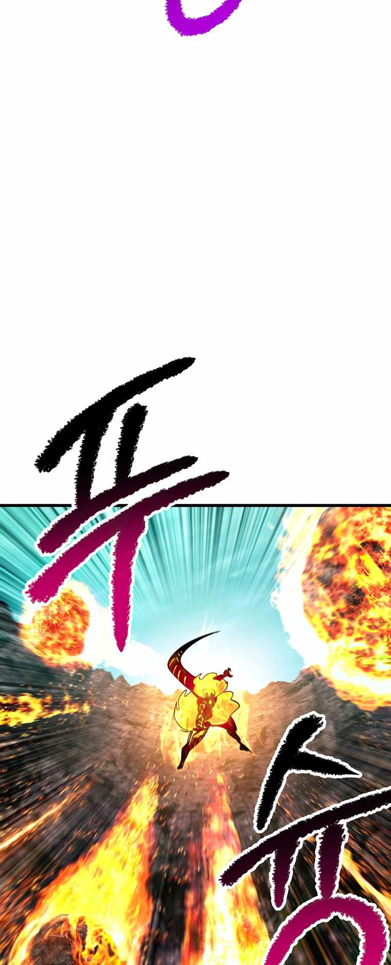 Survival Story of a Sword King in a Fantasy World chapter 167 page 29