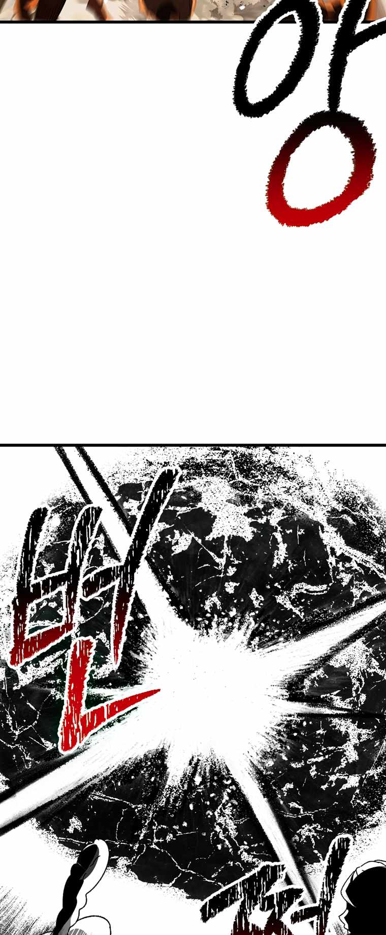 Survival Story of a Sword King in a Fantasy World chapter 167 page 44