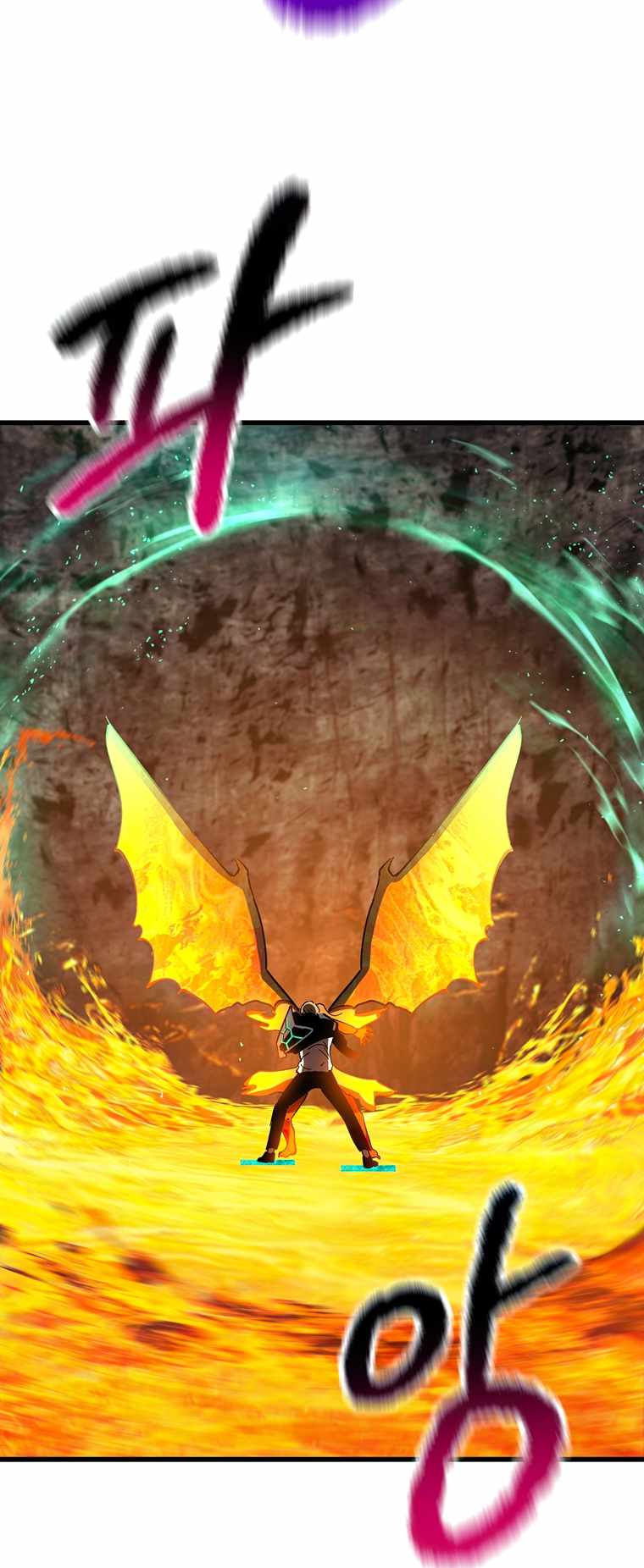 Survival Story of a Sword King in a Fantasy World chapter 167 page 73