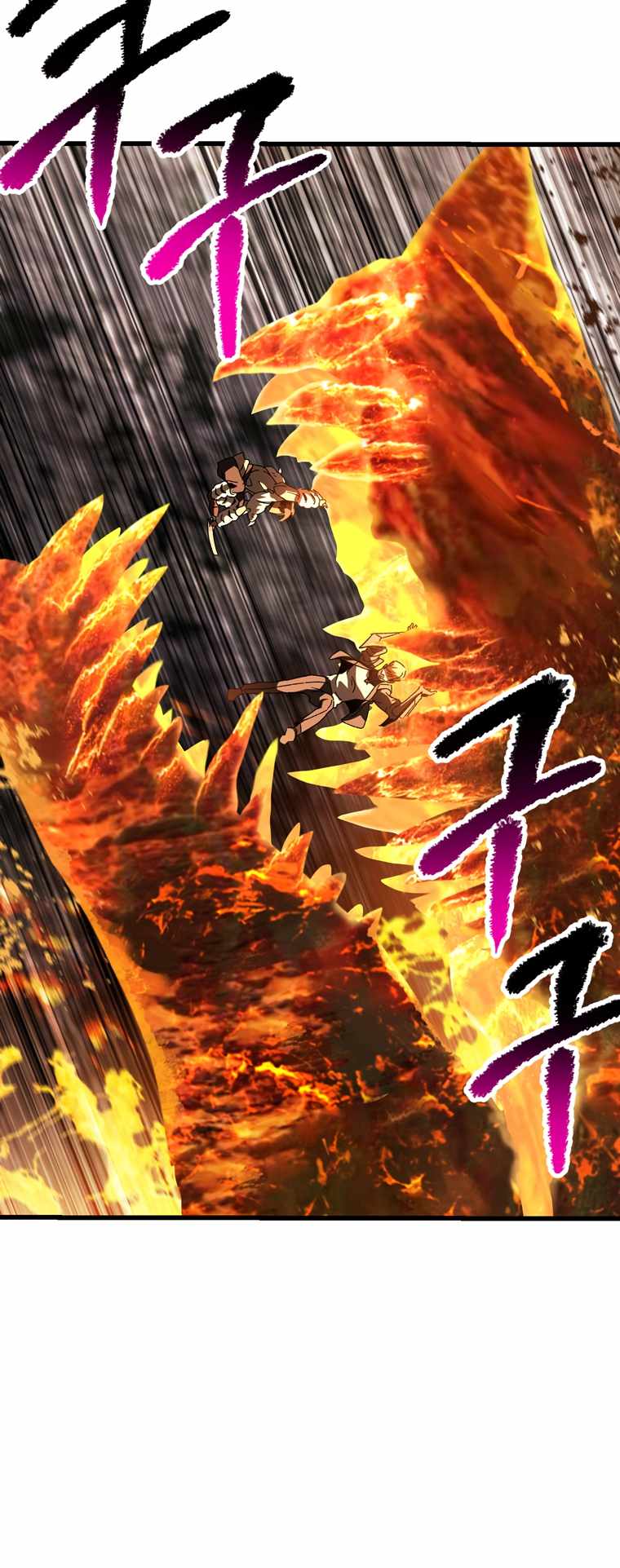 Survival Story of a Sword King in a Fantasy World chapter 168 page 30