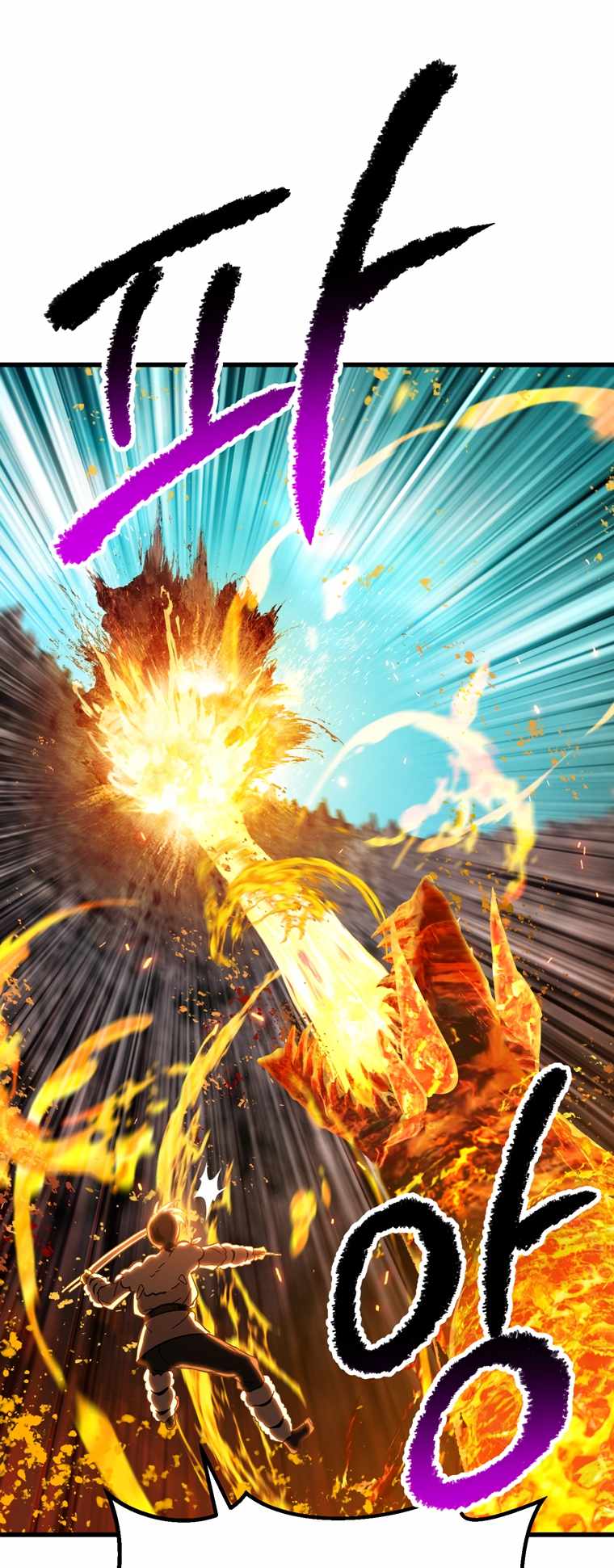 Survival Story of a Sword King in a Fantasy World chapter 168 page 40