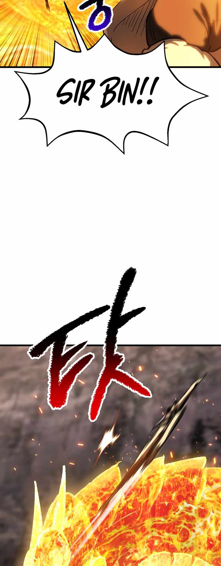 Survival Story of a Sword King in a Fantasy World chapter 168 page 42