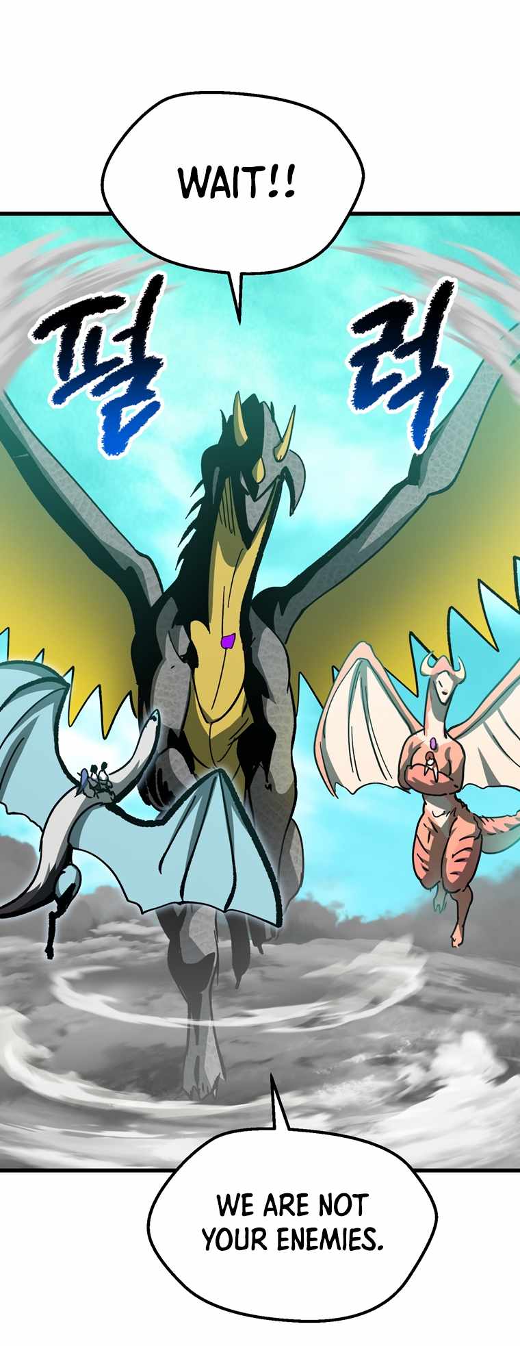 Survival Story of a Sword King in a Fantasy World chapter 168 page 53