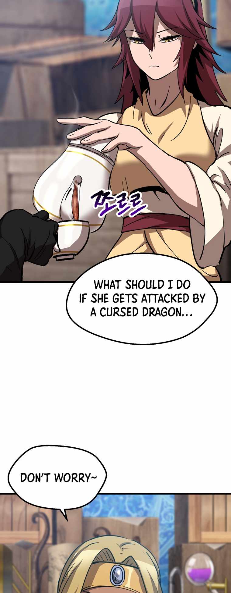 Survival Story of a Sword King in a Fantasy World chapter 168 page 75