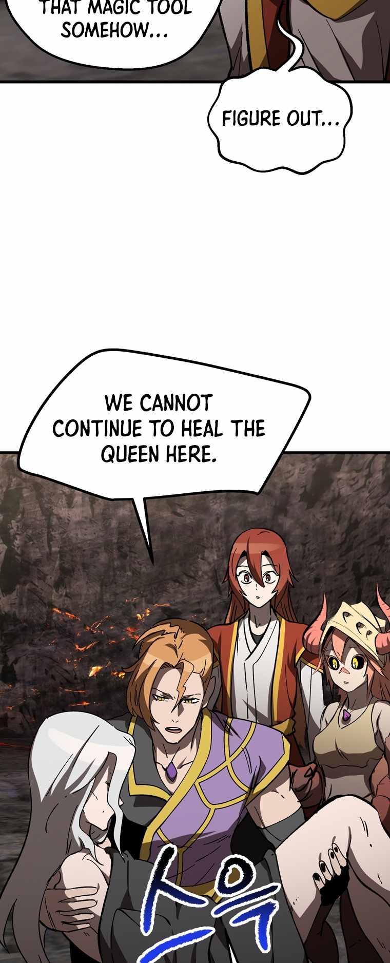 Survival Story of a Sword King in a Fantasy World chapter 169 page 16