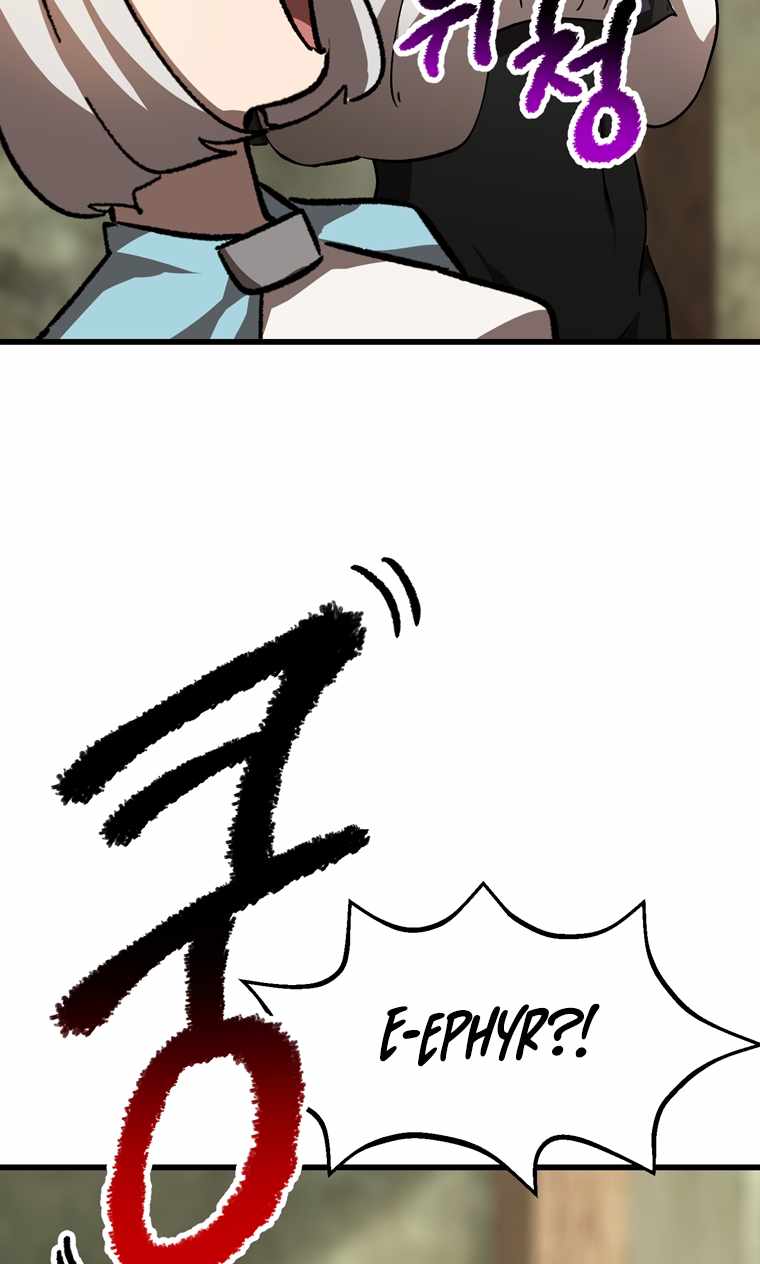 Survival Story of a Sword King in a Fantasy World chapter 169 page 73