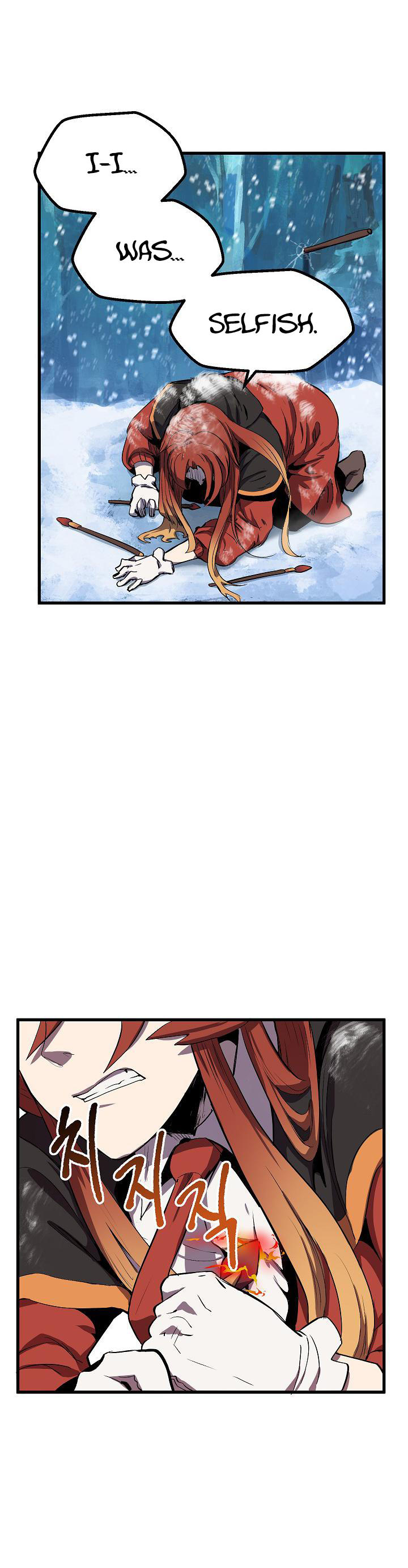 Survival Story of a Sword King in a Fantasy World chapter 17 page 30