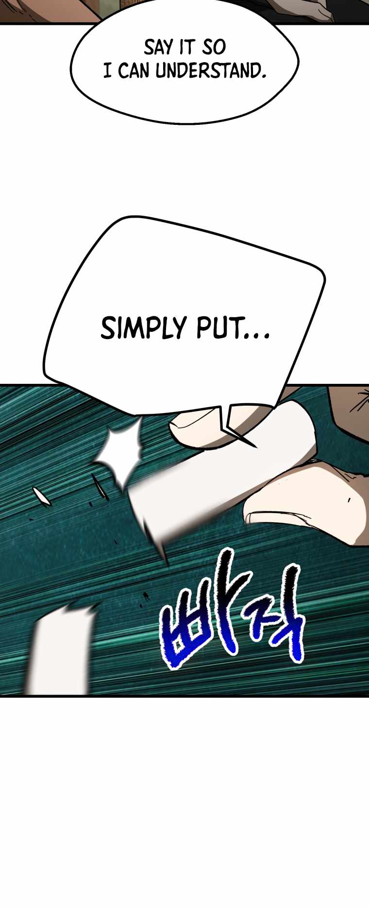 Survival Story of a Sword King in a Fantasy World chapter 170 page 15