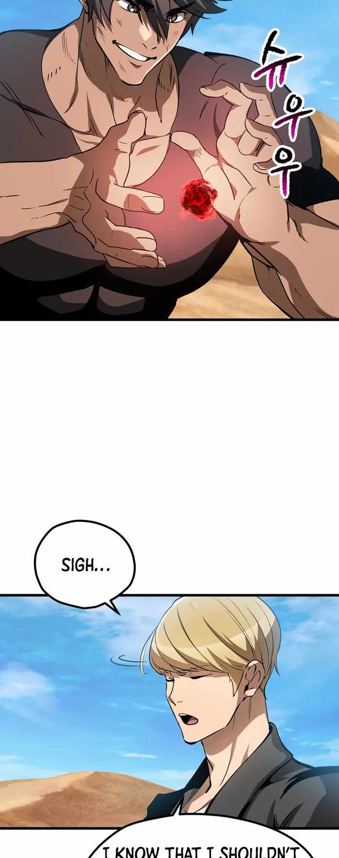 Survival Story of a Sword King in a Fantasy World chapter 174 page 10