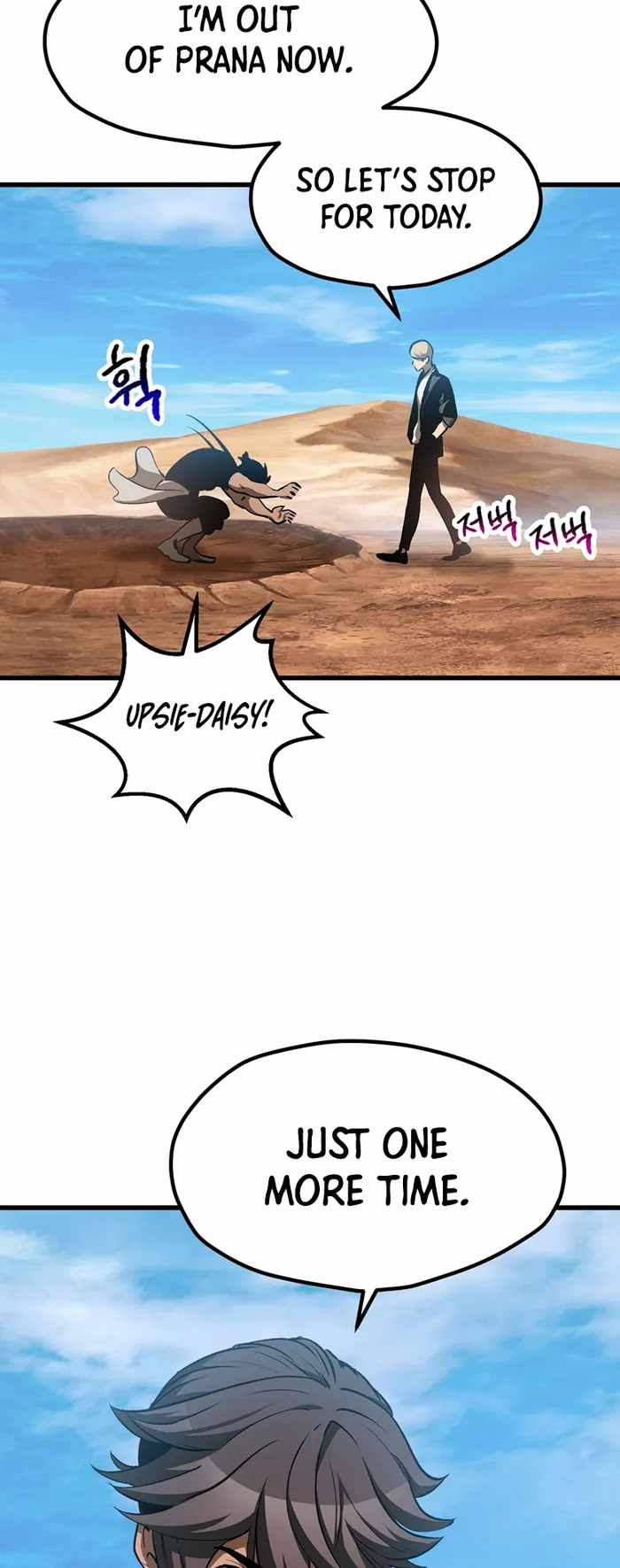 Survival Story of a Sword King in a Fantasy World chapter 174 page 9