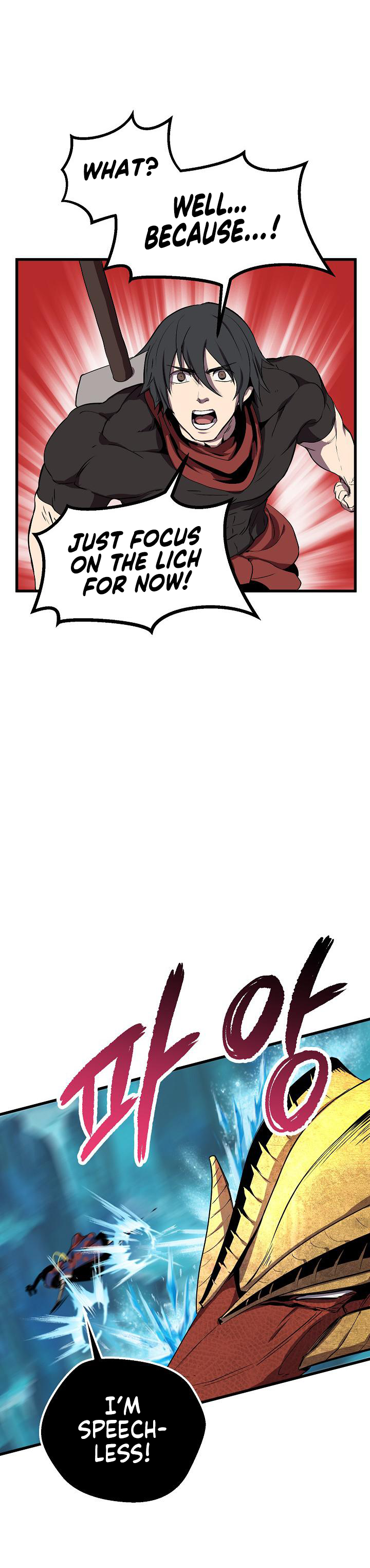 Survival Story of a Sword King in a Fantasy World chapter 18 page 20