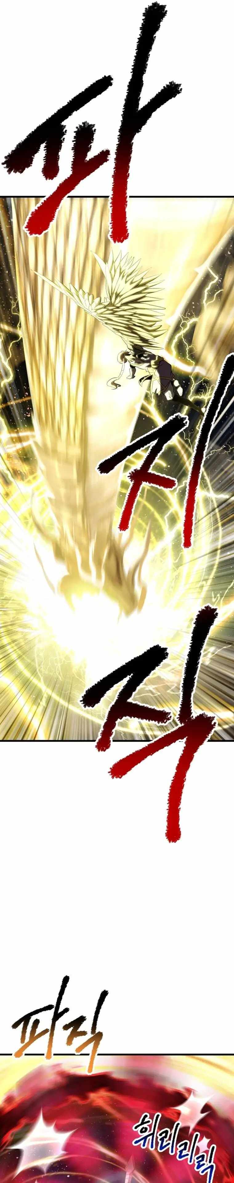 Survival Story of a Sword King in a Fantasy World chapter 180 page 3