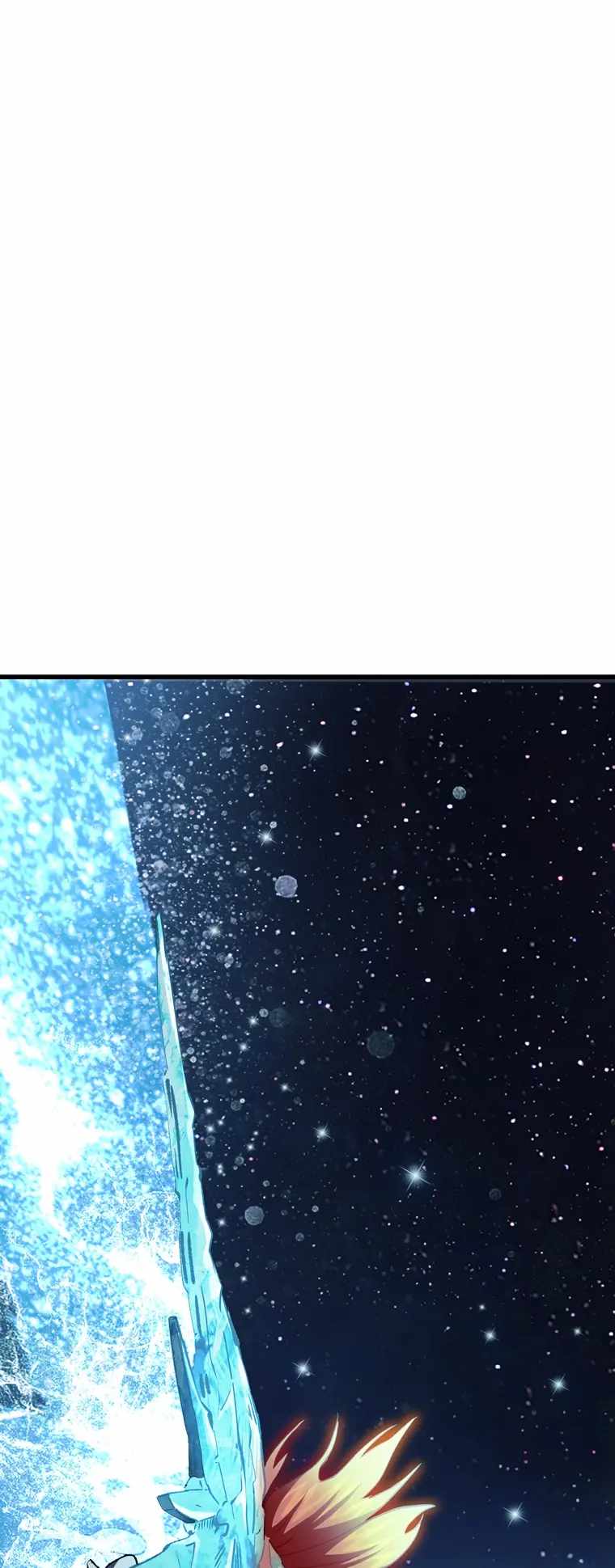 Survival Story of a Sword King in a Fantasy World chapter 183 page 16