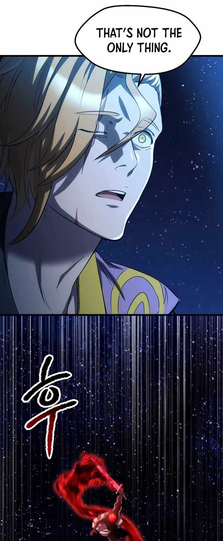 Survival Story of a Sword King in a Fantasy World chapter 183 page 21