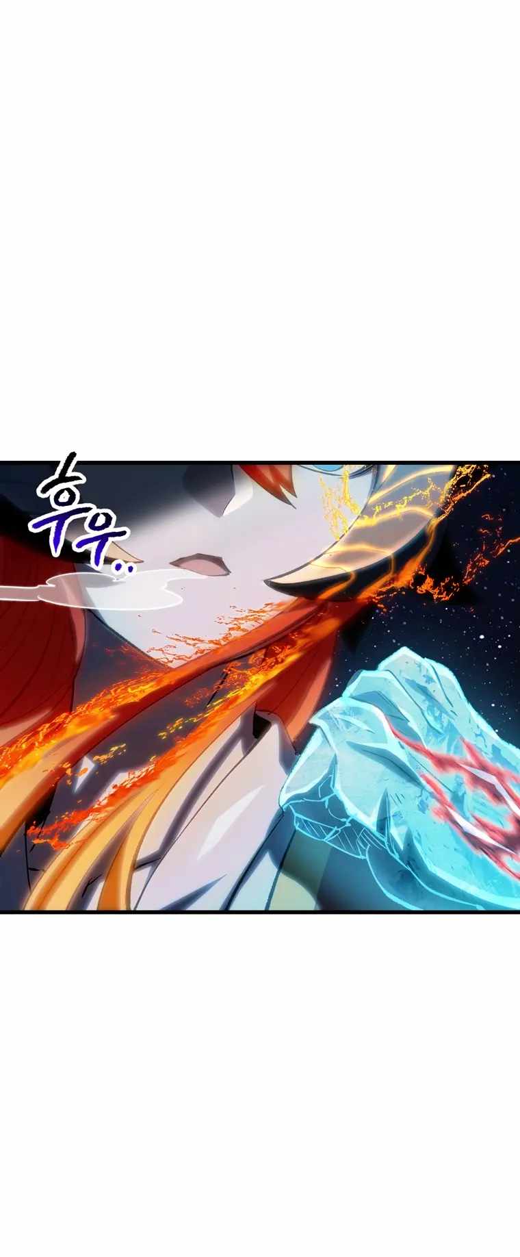 Survival Story of a Sword King in a Fantasy World chapter 183 page 31