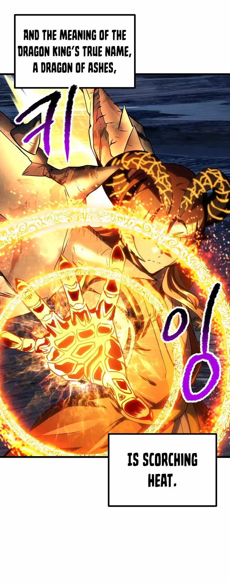 Survival Story of a Sword King in a Fantasy World chapter 183 page 32