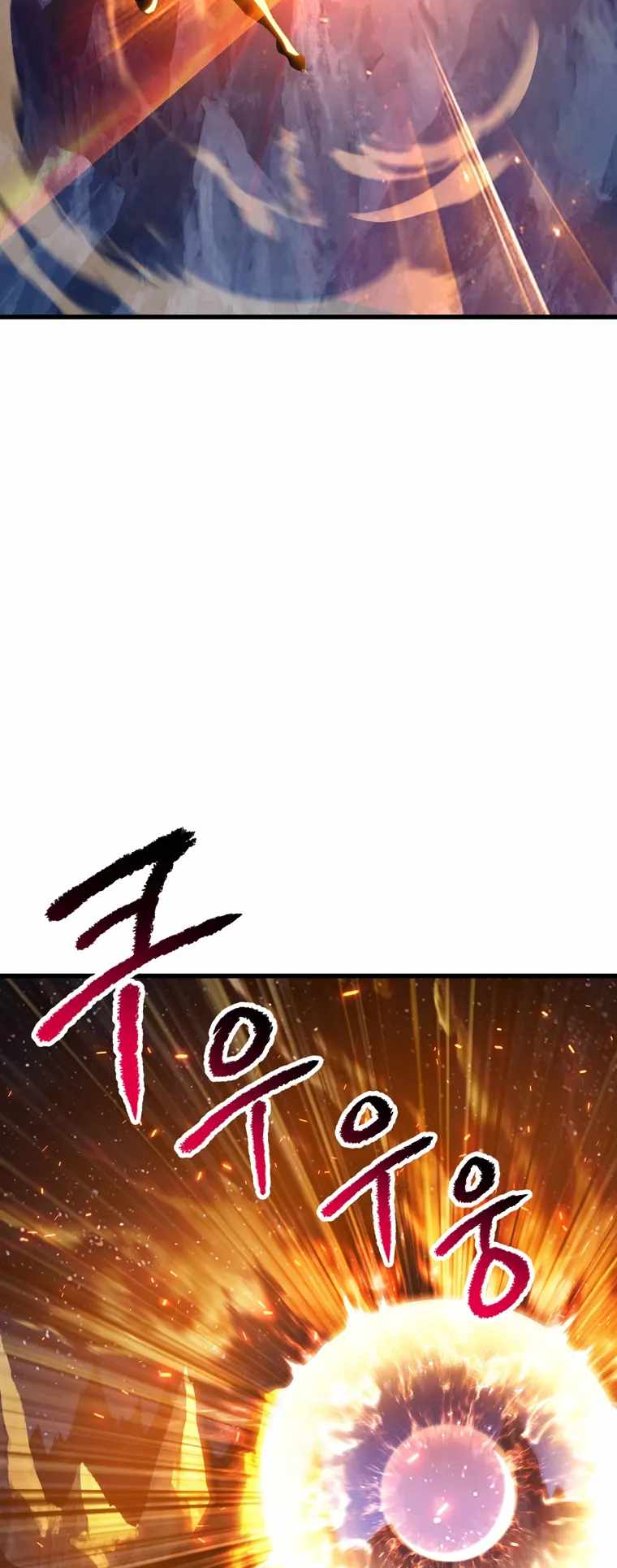 Survival Story of a Sword King in a Fantasy World chapter 183 page 37