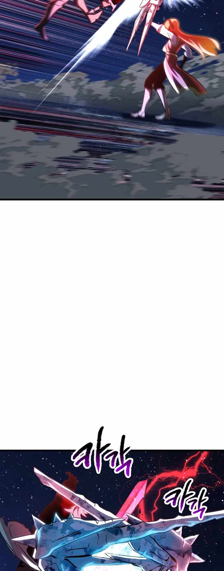 Survival Story of a Sword King in a Fantasy World chapter 183 page 58