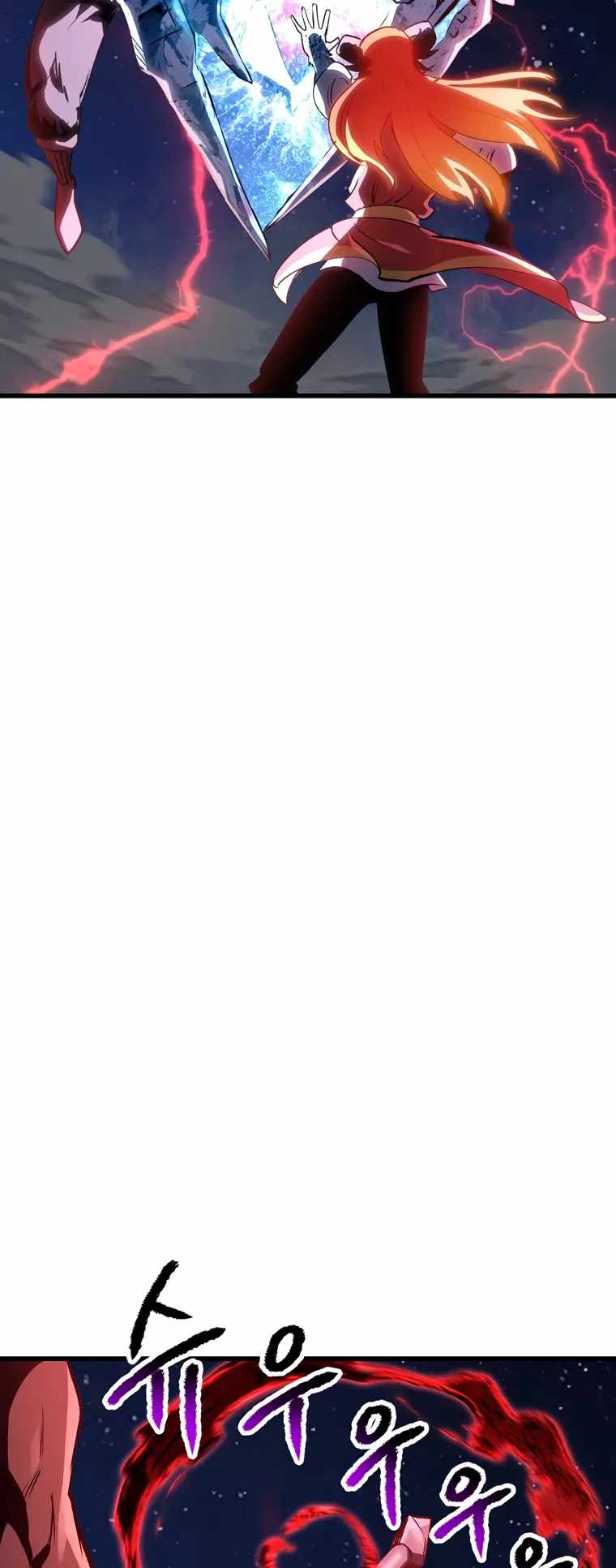 Survival Story of a Sword King in a Fantasy World chapter 183 page 59