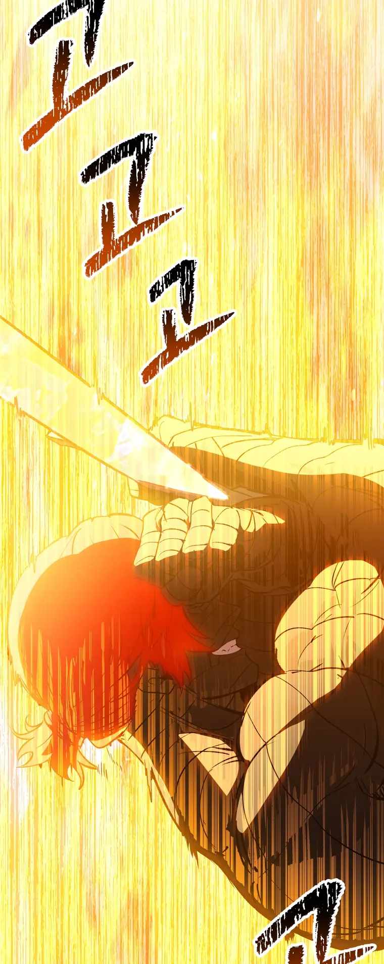 Survival Story of a Sword King in a Fantasy World chapter 183 page 81