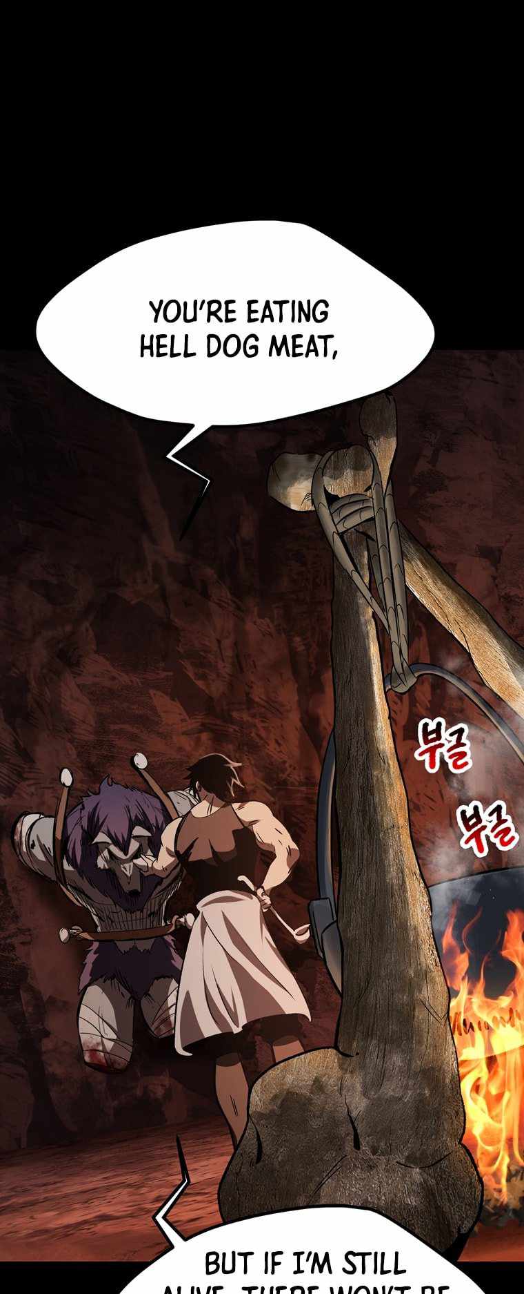 Survival Story of a Sword King in a Fantasy World chapter 184 page 10