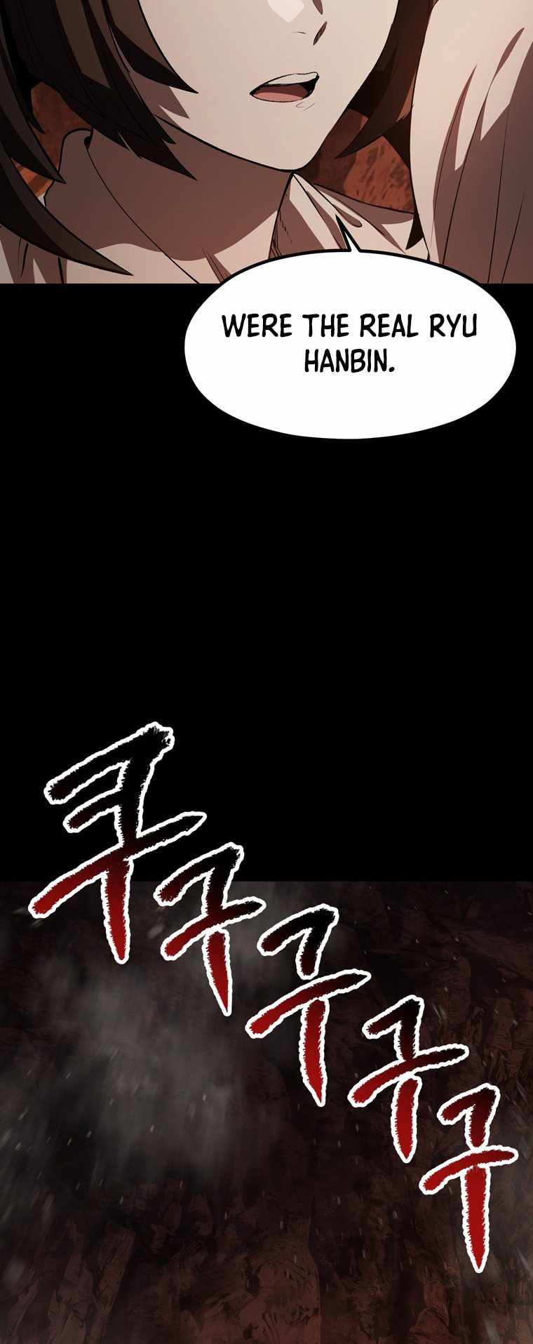 Survival Story of a Sword King in a Fantasy World chapter 184 page 25