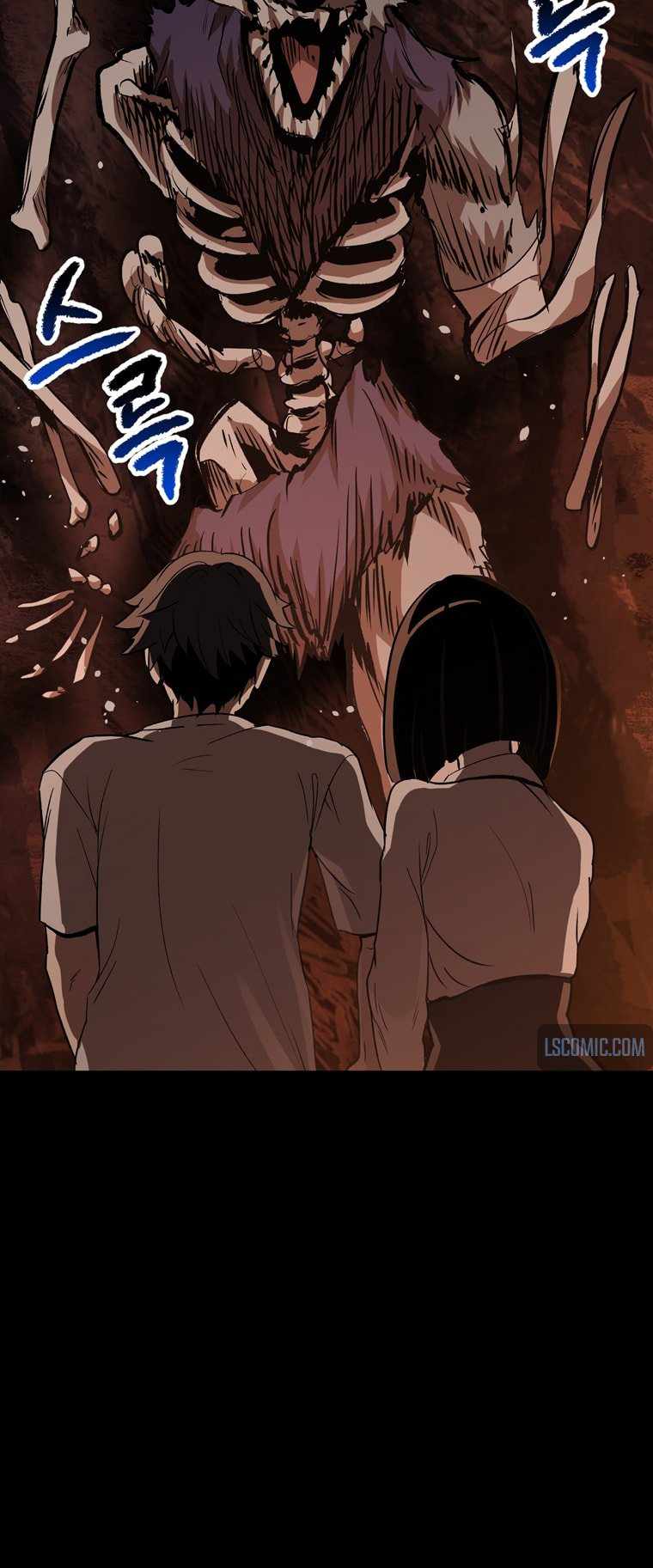 Survival Story of a Sword King in a Fantasy World chapter 184 page 39