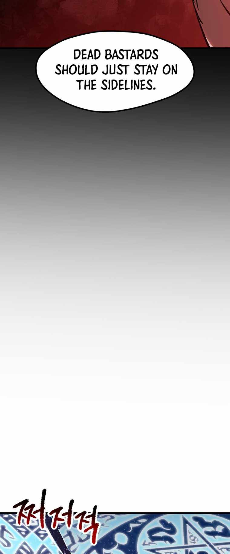 Survival Story of a Sword King in a Fantasy World chapter 184 page 45