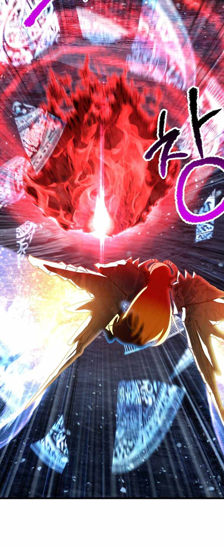 Survival Story of a Sword King in a Fantasy World chapter 184 page 47